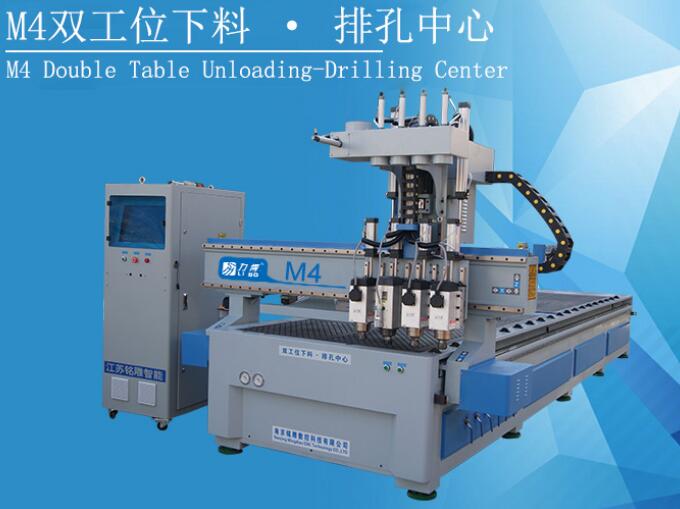 塑料板材設(shè)備-加工生產(chǎn)pppvcpe秸稈裝飾成型機(jī)械設(shè)備價(jià)格